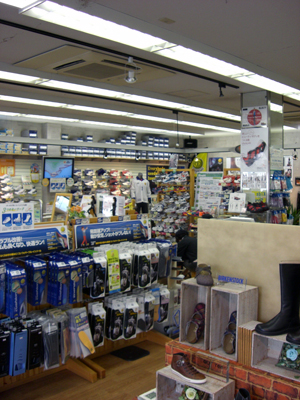 Shose&insole　ブロック本店